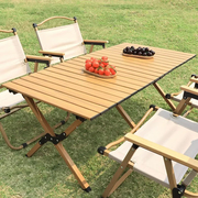 户外折叠桌子碳钢合金蛋卷，桌便携式黑化露营野餐，全套装备桌椅用品