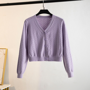 秋冬季加厚针织外套斜边镂空紫色开衫2023宽松时尚毛衣显瘦甜美棉