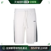 香港直邮AUTRY 男士 logo标识松紧腰短裤 SHPM530W530WWHITE