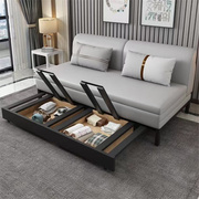 圣兰森沙发床两用多功能小户型可折叠轻奢现代简约科技布客厅
