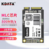 kdata金田ssd固态硬盘，msata接口mlc工业级，128g512g电脑监控工控机