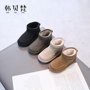 儿童防滑雪地靴加绒加绒棉靴2023冬季韩版男女童保暖短靴软底