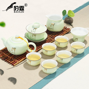 豹霖龙泉陶瓷青瓷功夫茶具套装，家用品茶壶盖碗，泡茶杯组合小型轻奢