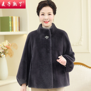 妈妈装仿水貂绒一体加厚外套，大衣2023冬季奶奶棉中老年人女装