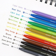 慕那美水彩笔慕娜美纤维笔韩国monami3000学生做笔记专用彩色笔多色糖果色手账用勾线笔48色荧光色水性中性笔