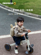 lecoco儿童三轮车乐卡s5车1岁带脚踏宝宝二合一幼儿自行车发泡轮