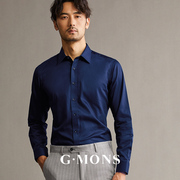 吉约蒙新疆丝光棉衬衫，男士长袖衬衫商务，纯色寸衫韩版修身免烫衬衣