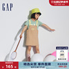 gap女幼童2024春夏logo撞色彩牛仔背带裙儿童装连衣裙890327