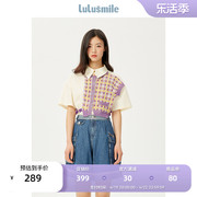 lulusmile商场同款夏季青春休闲针织拼接米色衬衫设计感T恤