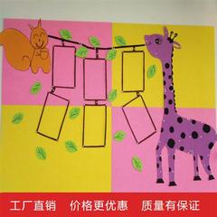 彩色毛毡板软木板幼儿园照片墙展示板布告栏通知告示板宣传留