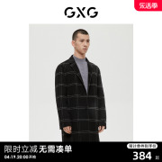 羊毛gxg男装商场同款极简系列黑色格子时尚，长大衣22年冬季