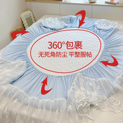 2023床笠床罩带床裙花边蕾丝二合一榻米床单件2023垫被.四季