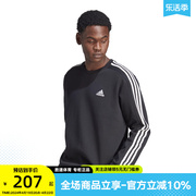adidas阿迪达斯轻运动男装冬季运动圆领套头卫衣IB4027