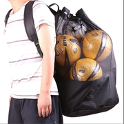 篮球包双肩(包双肩)收纳袋子，训练运动装备，球包球类背包足球单肩网兜篮球袋
