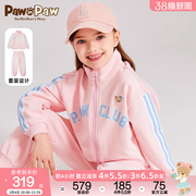 PawinPaw卡通小熊童装24春季男女童运动卫衣套装儿童卫衣卫裤