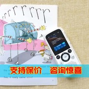 listeneer倾听者k3智能，复读机英语学习听力，播放mp3磁带中小学生