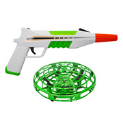 UFO儿童射击感应飞行器智能悬浮飞碟红外玩具套装无人机充电