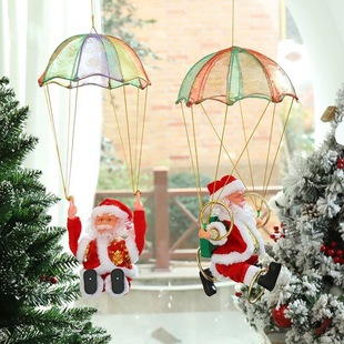 新奇电动圣诞老人降落伞，公仔玩具儿童圣诞节礼物，电动圣诞节装饰品