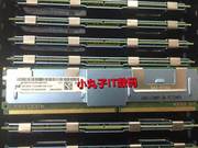 镁光现代三星4gddr2800fbd服务器内存4gbpc2-6400ffb-dimm