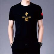 冰丝t恤男士短袖，2022夏季潮牌中国风男装黑色半袖圆领体恤衫