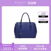 radley英国奢品宝蓝色牛皮手提包，贝壳女包成熟通勤出差大容量23ss