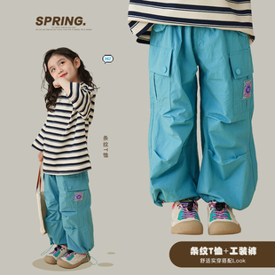 女童套装2024春夏季儿童短袖T恤+复古工装裤收脚口时髦2件套