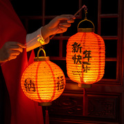新年氛围挂饰国风红灯笼春节中式古风纸灯笼宫灯卡通发光手提花灯