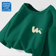 真维斯life墨绿色短袖t恤女夏季纯棉2024简约设计感半袖体恤
