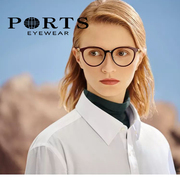 PORTS宝姿眼镜架女近视眼镜框大框板材装饰镜架POF14905/14906