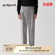 gudgood毛料锥形长裤商务休闲裤，单折高街时尚，垂感西裤男女同款