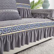 短毛绒沙发垫冬季布艺防滑坐垫子纯色新中式全包万能沙发套罩灰色