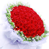99朵红玫瑰花束礼盒，保定鲜花速递新市南市区生日，表白同城配送花店