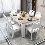 大理石餐桌椅组合现代简约实木吃饭桌子人长方形，餐桌家用小户型6