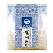 贵州米粉惠水茫耶谷原香干米线纯大米，中粗米粉1000克买2