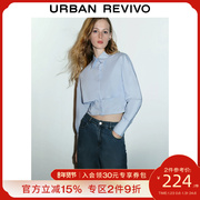 UR2023秋季女装时尚小众设计感通勤风短款长袖衬衫UWU230014