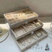 日本jt压克力多层抽屉式首饰盒耳环，项链戒指抗氧化饰品收纳盒