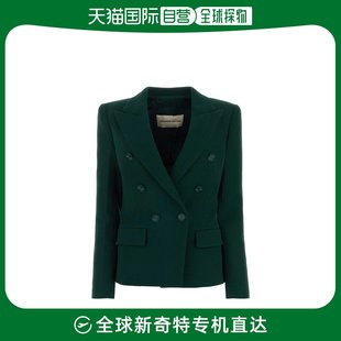 香港直邮潮奢 Alexandre Vauthier 女士深色绿色羊毛西装外套