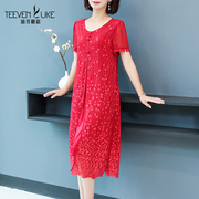 2021年裙显瘦杭州女装红色真丝桑蚕丝连衣裙夏季婚庆改良旗袍
