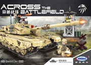 星堡xb06021创意军事穿越战场，系列拼插99坦克，模型积木小颗粒玩具