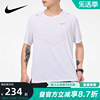 NIKE耐克短袖男夏季速干跑步衣休闲圆领运动白T恤CZ9185-100