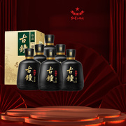 北京红星二锅头珍品古钟46度450ml*6瓶箱装盒装酒清香型白酒
