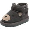 宝宝雪地靴冬季1-3岁女婴儿学步鞋软底棉靴男童加绒加厚保暖靴子2