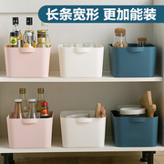 日式多功能厨房置物架，桌面调料罐玩具杂物收纳盒，小型整理储物箱