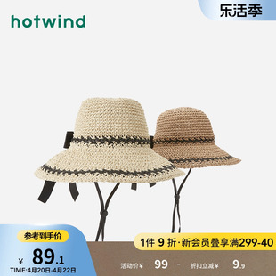 热风防晒帽2024年夏季女士，法式浪漫蝴蝶结度假风户外遮阳帽子