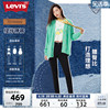 levi's李维斯(李维斯)女复古721高腰，经典紧身黑色美式小脚窄版牛仔裤