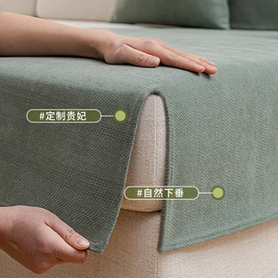2024高档轻奢沙发垫四季通用防滑简约现代高端皮沙发套罩坐垫