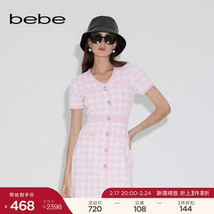 bebe2023春夏系列女士短款v领千鸟，格纹通勤短袖针织连衣裙130910