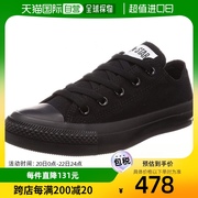 日本直邮匡威 帆布运动鞋 全明星 OX 经典款 全黑 29cm帆布鞋