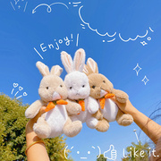 可爱ins风小兔子玩偶卡通女儿童礼物玩偶部落萝卜兔公仔毛绒玩具