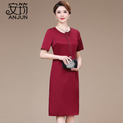 真丝连衣裙2024夏季杭州高端品牌桑蚕丝气质，妈妈婚宴礼服